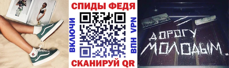 kraken ССЫЛКА  где купить   Тавда  Амфетамин VHQ 