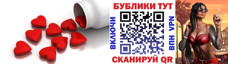 Экстази louis Vuitton  Тавда 