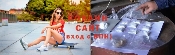 гашишное масло Михайловка