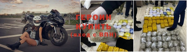 метамфетамин Михайлов
