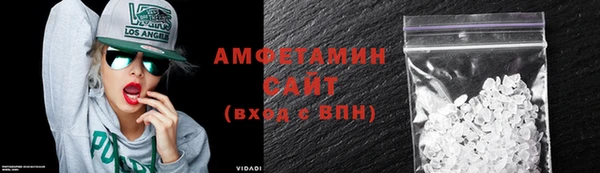 гашишное масло Михайловка