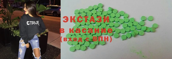 метамфетамин Михайлов