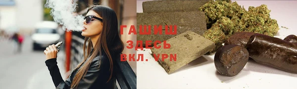 кокаин VHQ Надым