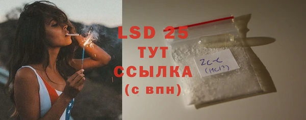 прущие крисы Наволоки