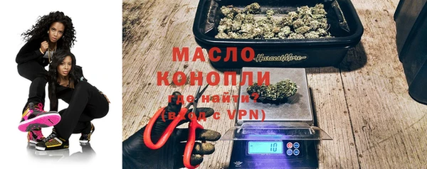 кокаин VHQ Надым
