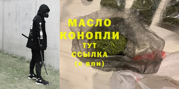 стаф Навашино