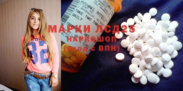 прущие крисы Наволоки