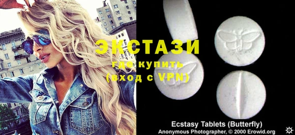 метамфетамин Михайлов