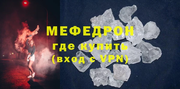 прущие крисы Наволоки