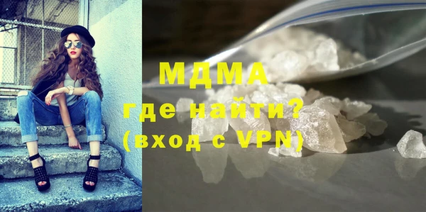 прущие крисы Наволоки