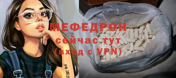 гашишное масло Михайловка