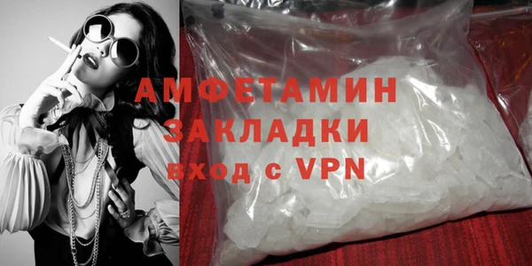 прущие крисы Наволоки