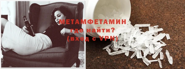 гашишное масло Михайловка