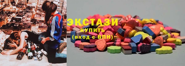 спайс Михайловск