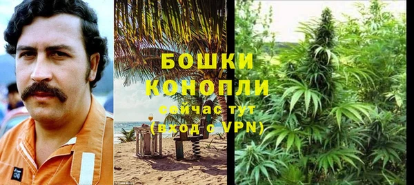 гашишное масло Михайловка