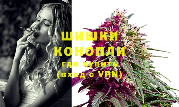 гашишное масло Михайловка
