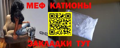 apvp Волжский