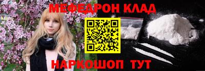 apvp Волжский
