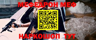 кокаин колумбия Волжск