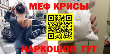 кокаин колумбия Волжск