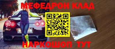 apvp Волжский