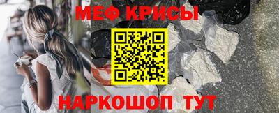 apvp Волжский