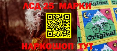 кокаин колумбия Волжск