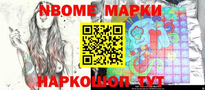 apvp Волжский