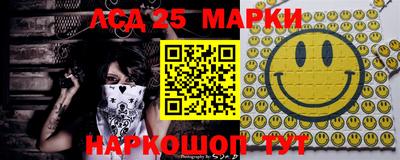apvp Волжский