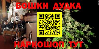 apvp Волжский
