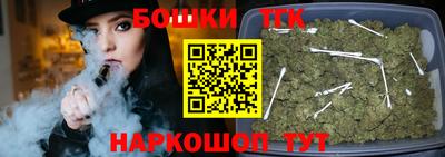 ALPHA-PVP Волгодонск