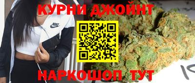 кокаин колумбия Волжск