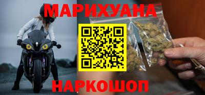 кокаин колумбия Волжск