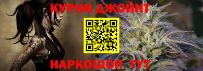 apvp Волжский