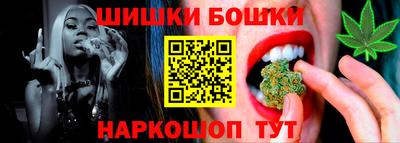 ALPHA-PVP Волгодонск