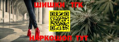 apvp Волжский