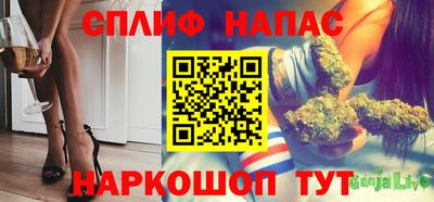 ALPHA-PVP Волгодонск