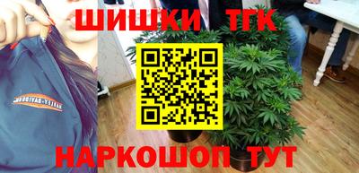 ALPHA-PVP Волгодонск