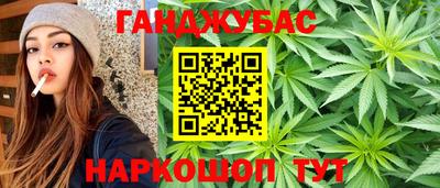 кокаин колумбия Волжск