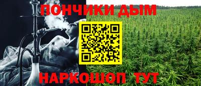 кокаин колумбия Волжск