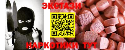 дистиллят марихуана Азнакаево