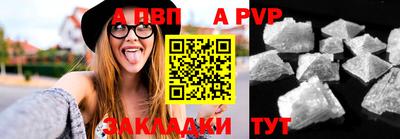 кокаин колумбия Волжск