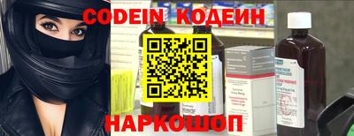 кокаин колумбия Волжск