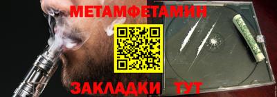 кокаин колумбия Волжск