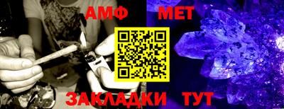 кокаин колумбия Волжск
