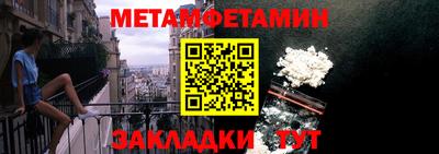 кокаин колумбия Волжск