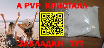 кокаин колумбия Волжск