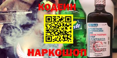 кокаин колумбия Волжск