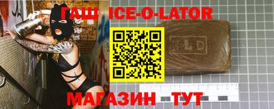 apvp Волжский