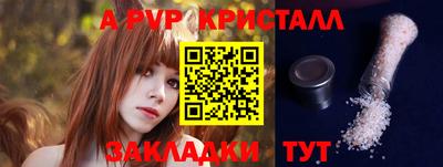 кокаин колумбия Волжск
